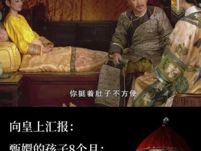 Win10手机的优势和特点（打造智能生活的最佳选择）