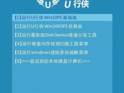 教你如何使用Win8联想光盘装系统（简单易懂的步骤，轻松安装系统）