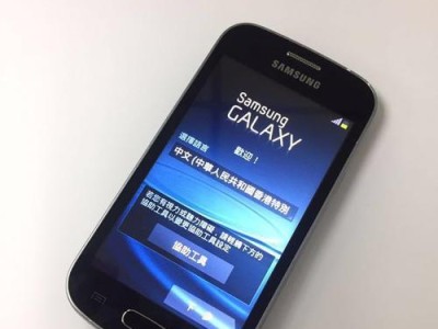 三星GalaxyS8的功能和特点（一款引人注目的智能手机）