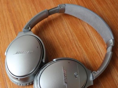 QC35耳机的使用体验（无线耳机的，让音乐更自由）