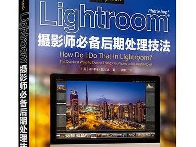 回顾2017年的后期制作成就与趋势（探索数字化技术在影视后期制作领域的应用和发展）