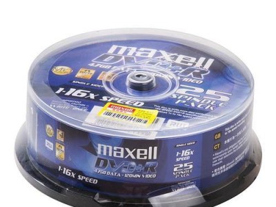 Maxell光盘的优势和使用体验（高质量存储介质，Maxell光盘为您提供卓越的数据保存方案）