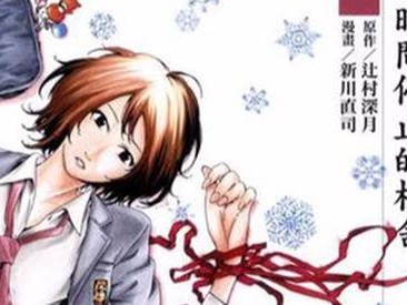 以老蛙105（重新定义经典，以老蛙105回归荣耀）