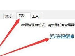 Win10重装后设置教程（完整教你如何重新设置Win10系统，让电脑恢复到最佳状态）