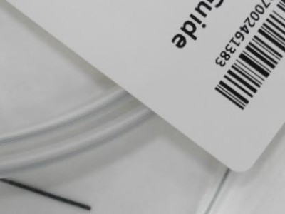 探索以库克医疗器械的卓越品质（改善医疗行业的关键创新技术）
