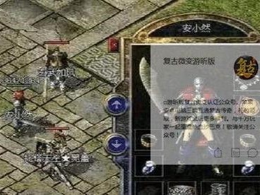 GhostXP安装教程（详细讲解GhostXP的安装步骤，帮助你轻松完成系统安装）