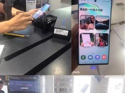 迪信通美图手机——拍照神器的完美结合（迪信通美图手机）