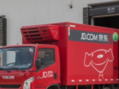 垂直冷链产品（提高质量、延长保质期、满足消费者需求的新一代冷链产品）