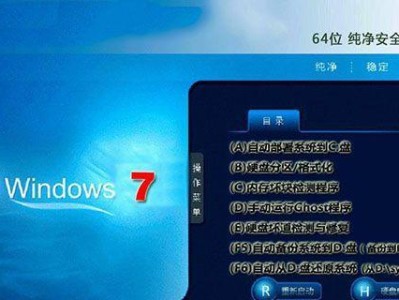 Windows7（Win7的优势和劣势、是否值得升级、使用体验）