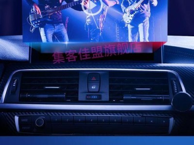 手机直接将歌曲传输至U盘的简便方法（快速实现音乐传输，轻松保存喜爱的曲目）