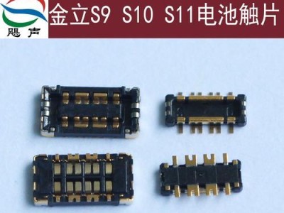 金立S11电池性能解析（金立S11电池续航能力及充电速度的详细评估）