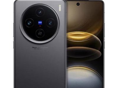 全网通vivo手机的优势和特点（一部能在全球范围内通信的手机，你值得拥有）