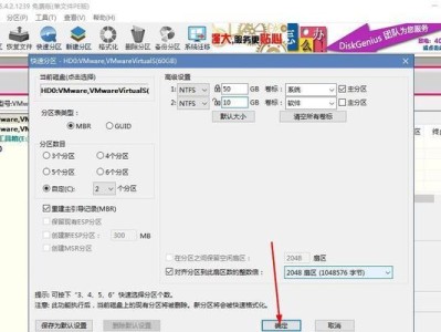 利用U盘安装ISO原版Win7系统的教程（详细步骤及注意事项，让您轻松安装原版Win7系统）