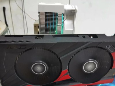 华硕GTX1060Si（华硕GTX1060Si游戏显卡的特点和性能解析）