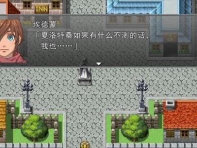 TCLL55P1SCF（探索TCLL55P1SCF的功能和优势，为您带来更好的视听体验）