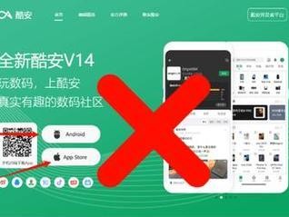 2023年最佳安卓模拟器推荐（选择最适合您的模拟器，畅享安卓应用体验）
