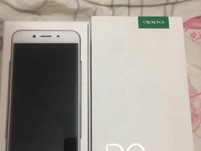 oppir9plus的性能和功能评测（探索oppir9plus的卓越性能和多功能应用）