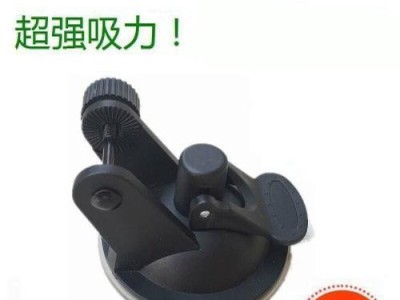 凌度V90（探索凌度V90，领略豪华驾驶新定义）