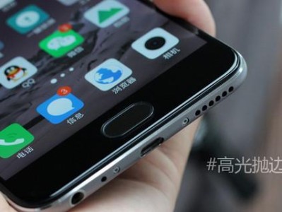 全面升级，vivoX7系统2.5带给你全新体验（探索无限可能，解锁更多潜能）