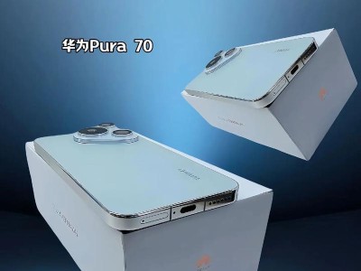 实用技巧助你手机畅行无阻（让手机变得流畅不卡顿的关键技巧与方法）