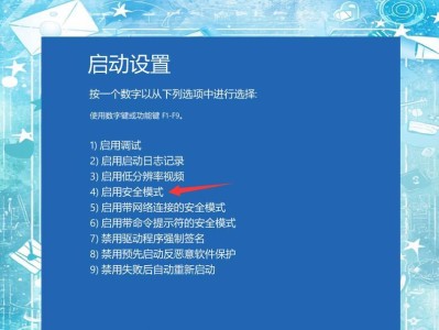 电脑更新出现错误导致连续重启问题的解决方法（解决电脑更新错误，避免连续重启的关键步骤与技巧）