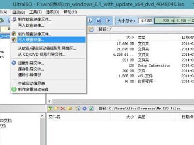 U盘系统教程（快速入门，轻松搭建属于自己的系统）