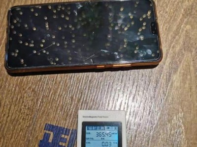 TP5600（探索TP5600的技术优势和应用前景）