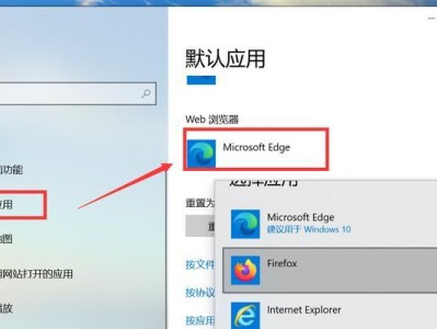 解决台式电脑浏览器打不开的问题（探寻可能导致台式电脑浏览器无法打开的原因与解决方法）