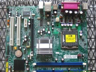 i3530集显的性能与特点（一款适用于轻度游戏和日常办公的经济型处理器）