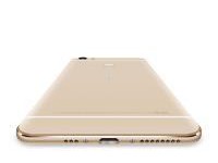 vivoX6L（深入了解vivoX6L的特色功能和优势）