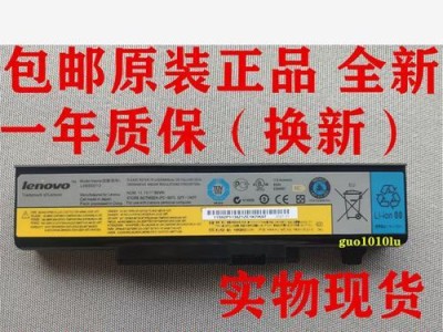 联想Y460笔记本电脑的性能与用户体验（体验高性能与便携的联想Y460）