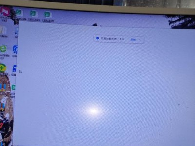 电脑硬件安装错误常见问题及解决方法（排除电脑硬件安装错误的有效措施）