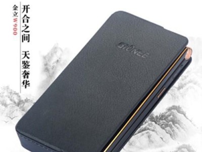 金立天鉴W900s的全面评测（探究金立天鉴W900s的性能与特点，为您提供完整的购买建议）