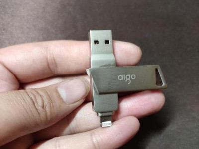 苹果U盘升级教程（简明教程教你如何为苹果U盘进行升级，让设备运行更加流畅）