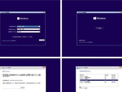 红帽Linux系统U盘安装教程（详细指南和步骤，帮助您轻松安装红帽Linux）