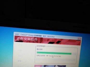 显卡使用时间过长的影响（了解显卡老化的迹象和防护措施）