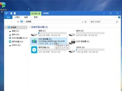 使用PE虚拟光驱安装ISO原版镜像（便捷操作安装ISO原版系统，PE虚拟光驱教程）