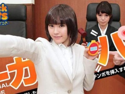 SugarSS119耳机的音质如何？（详细评测SugarSS119耳机的音质表现及用户体验）