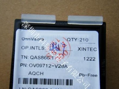 OV8856摄像头（探索OV8856摄像头的性能与特点，带你进入高品质摄影新纪元）