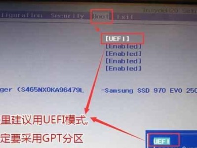 联想笔记本PE装机教程（详解联想笔记本PE装机教程，让你的电脑性能提升无限）
