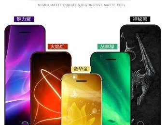 新加坡卡片手机的优势和特点（方便实用的移动通信工具——新加坡卡片手机）