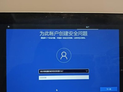 苹果和微软系统的比较研究（两大巨头之争，哪个系统更胜一筹？）