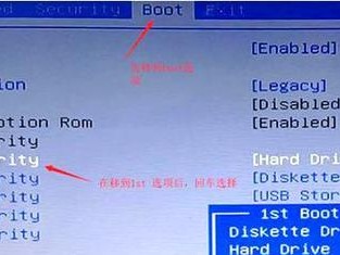 使用Win7启动修复U盘装系统教程（Win7启动修复U盘的制作和系统安装步骤详解）