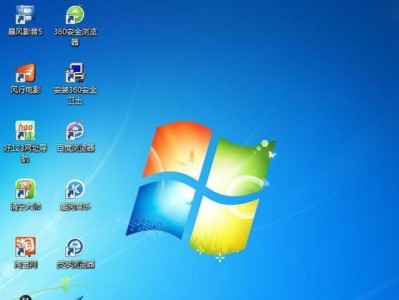 使用NT6U盘安装Win7系统教程（一步步带你轻松安装Win7系统，快速享受新功能与优势）