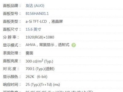 飞利浦SHS4800耳机的使用体验（高品质音质与舒适佩戴共存的完美选择）