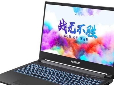 使用U启动U盘启动盘安装系统教程（轻松学会制作U盘启动盘，快速安装操作系统）