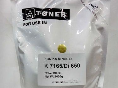 柯美C353复印机的优势及应用（高效便捷的办公利器，柯美C353复印机）