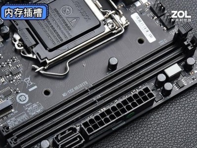 ITX主板散热效果如何？（了解ITX主板的散热性能和优势）