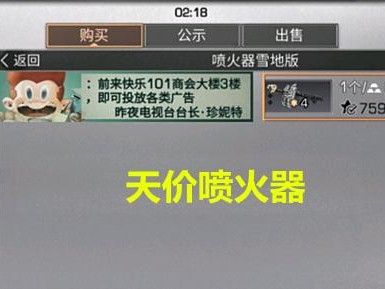 快喵加速器的优势与功能剖析（解决网络延迟问题，提供稳定高速上网体验）