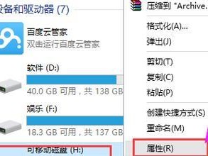 用竹笛教程U盘版，成为竹笛艺术大师（学习竹笛的最佳工具和方法，让您轻松掌握竹笛技巧）
